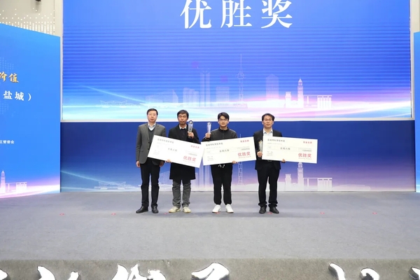 中国矿业大学在第六届中国创新挑战赛（盐城）中荣获多个奖项