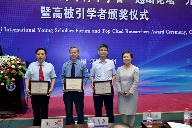 中国矿大举办2018海外青年学者