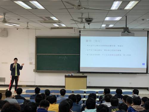 中国矿业大学土木学院召开2018级中外合作办学本科生年级大会