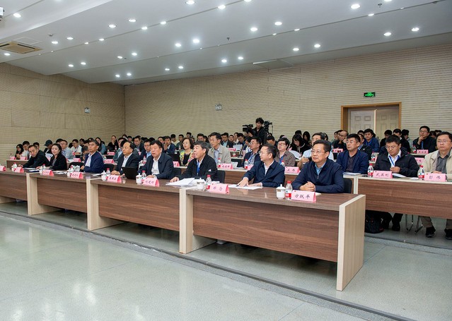 煤炭行业科普能力提升研讨会在中国矿业大学举办